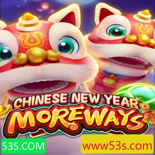 Descubra o Jogo CHINESENEWYEARMOREWAYS: Uma Aventura de Diversão e Tradição