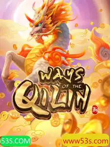 Conheça o Fascinante Jogo WaysoftheQilin